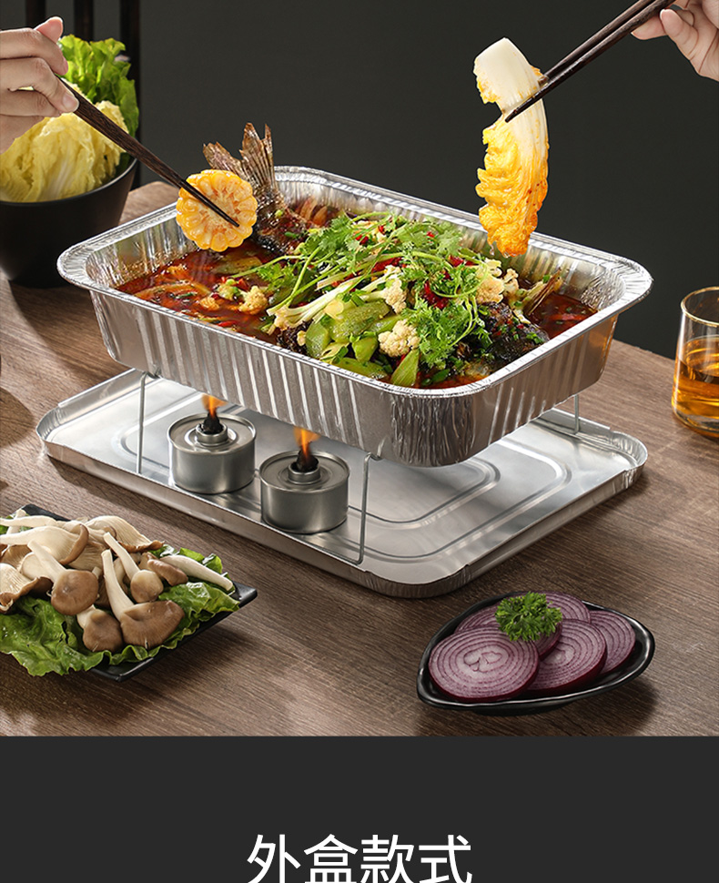 外卖烤鱼打包盒一次性可加热锡纸烧烤盒商用焗饭纸包鱼专用外卖盒