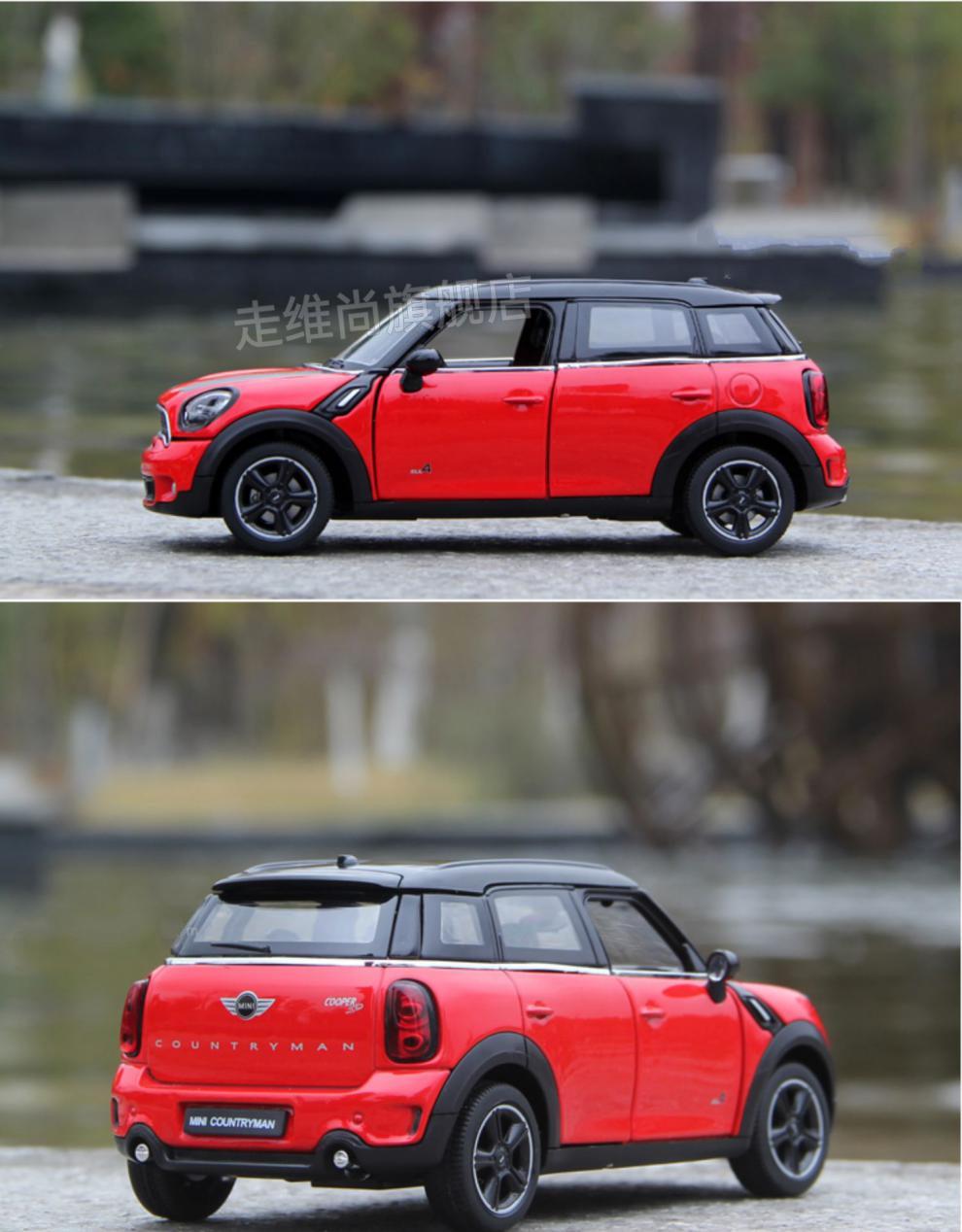 【京选精品】mini cooper车模 宝马车模迷你minicooper countrymans
