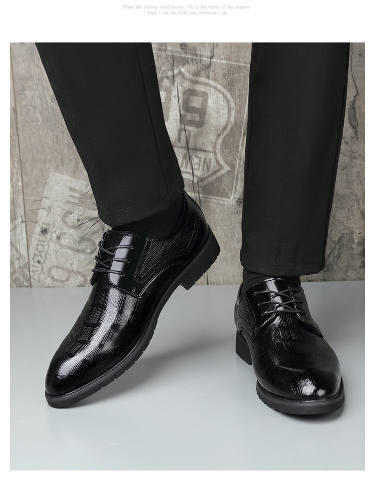 步森(baibusen)商务正装休闲鞋英伦新郎真牛皮内增高薄款软底结婚皮鞋