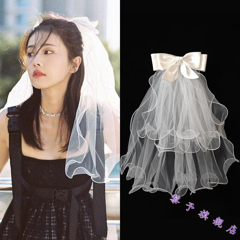 黎予 白鹿同款超仙短款小头纱新娘结婚拍照领证登记蝴蝶结蓬蓬纱头饰
