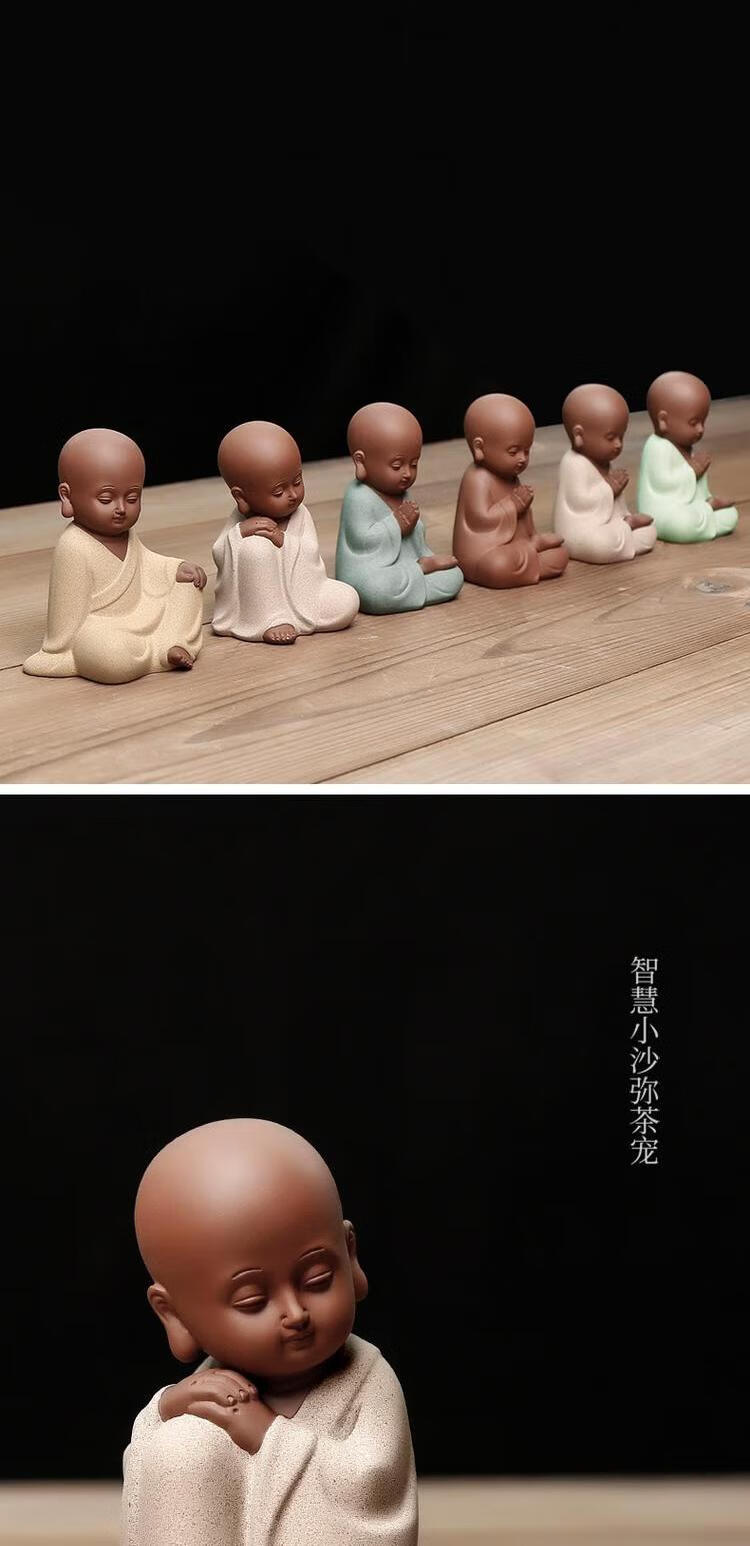 茶宠摆件禅意功夫茶摆件禅意可爱不看不听不说小和尚茶宠紫砂小沙弥