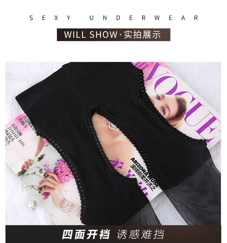 商品详情图