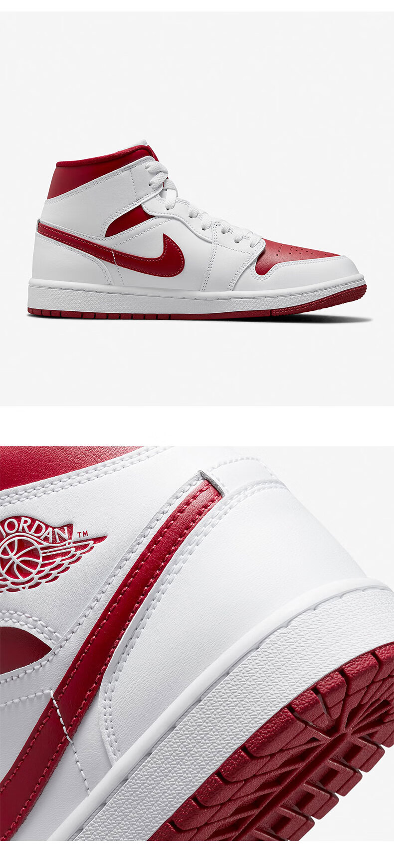 air篮球鞋_NIKE 耐克 胜道运动 Nike/耐克Air Jordan1 Mid AJ1女子高帮篮球鞋BQ6472 BQ6472-161 38