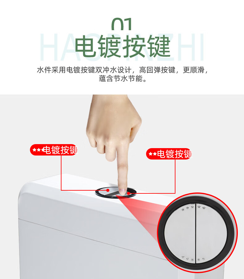 抽水箱 蹲厕 厕所冲水箱家用冲蹲厕抽大冲力蓄水洗手间挂墙式马桶水箱