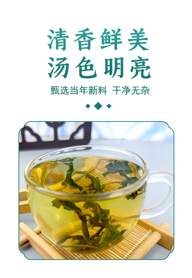 健五位蒲公英茶 公英茶罐装抖音快手网红同款代用茶 5罐【图片 价格