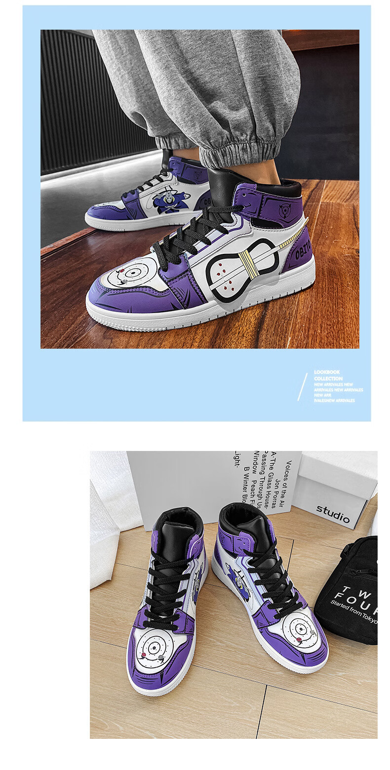 耐克nike动漫联名火影忍者aj男鞋带土青少年学生板鞋空军一号跨境高帮