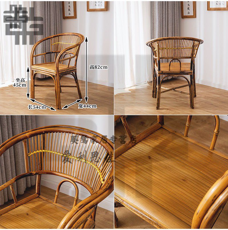 四川竹椅子靠背椅手工老式竹编家用小竹椅编织宝宝躺椅 竹凳小号(有漆