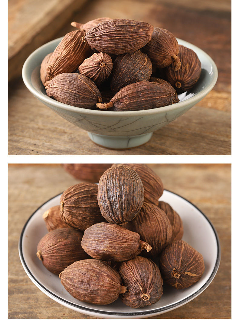 草果云南新鲜干草果香料调料八角桂皮香叶家用卤肉好华海春 草果50克