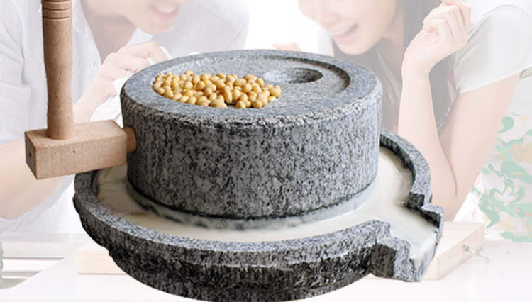 青石头小型石磨盘手摇磨豆浆机传统摆件老手工石墨子 25*35石磨带木架