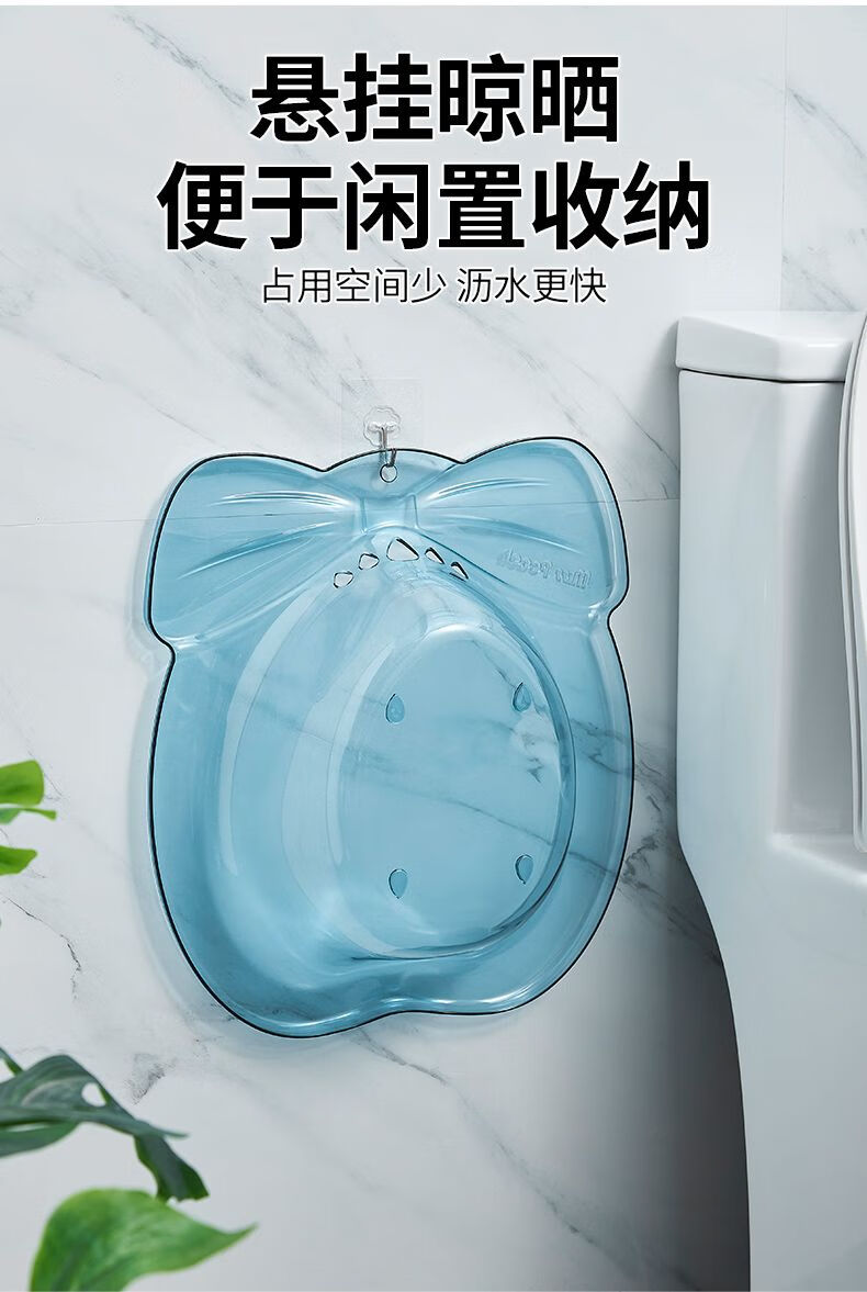 坐浴盆 孕妇免蹲产妇月子盆泡药盆熏洗男女洗私处盆妇科清洗盆肛肠坐