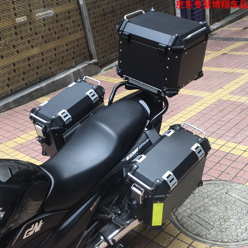 工马 适用于铃木骊驰铝合金边箱gw250f铝合金 白色边箱一对 支架