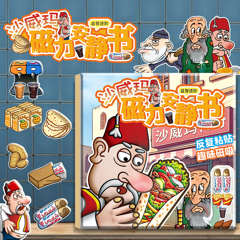 8d433cf8433970fa.jpg
