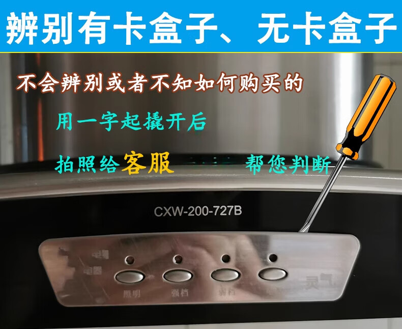 ee99db143dbe7cd5.jpg