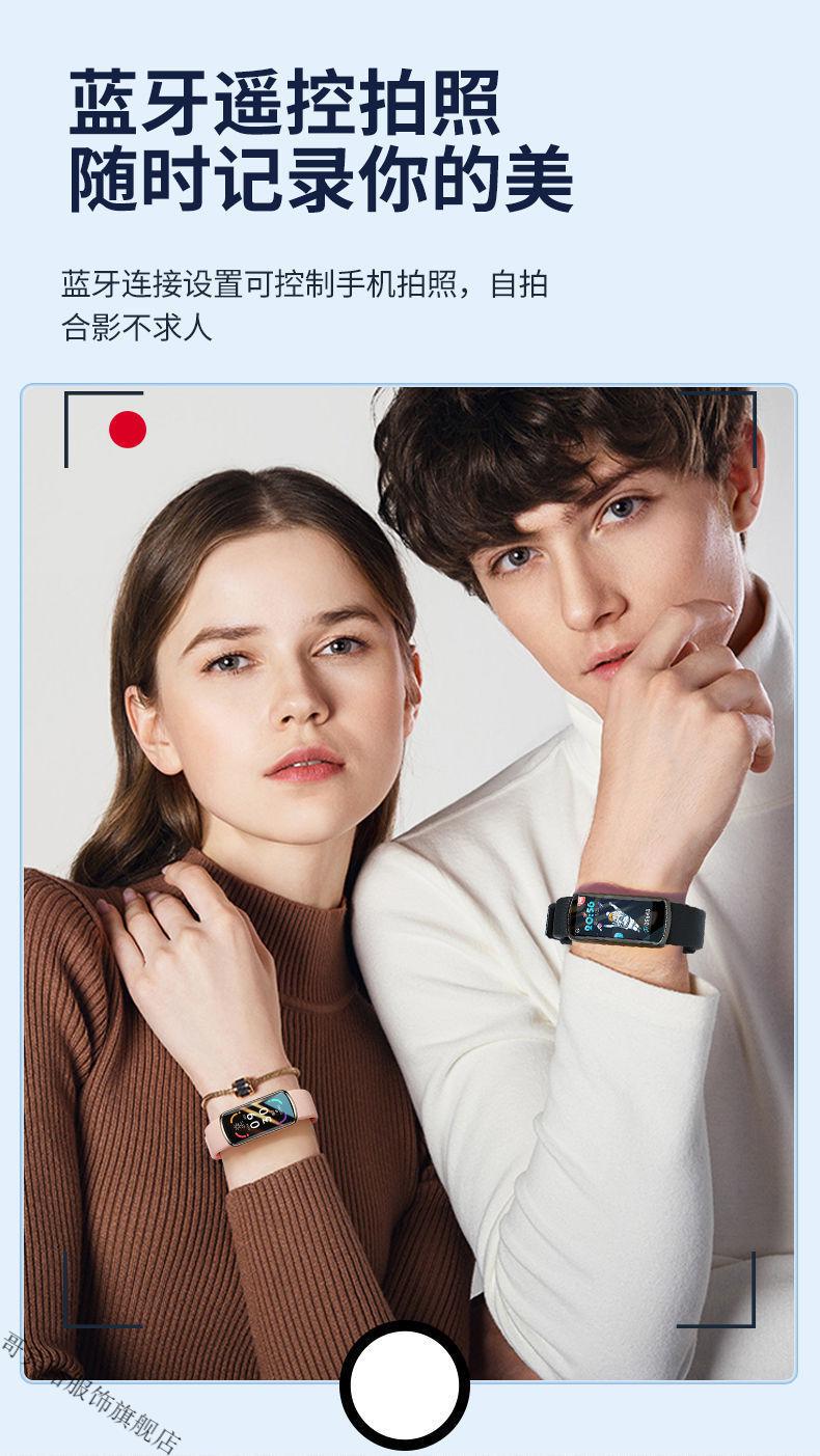 琦莎华为【huawei】适用触摸屏智能手环男女情侣跑步运动黑科技心率