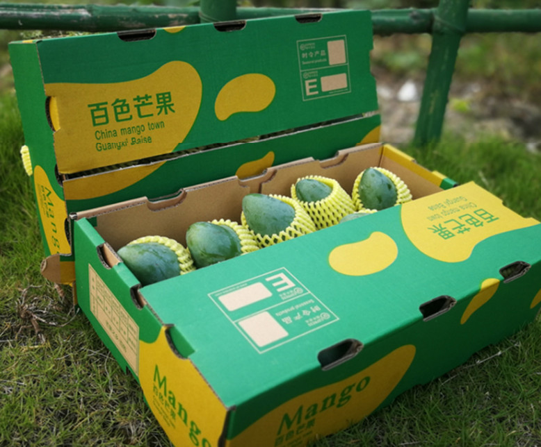 广西正宗桂七芒果礼盒新鲜10斤整箱当季水果甜心芒小青芒现摘 5斤 桂