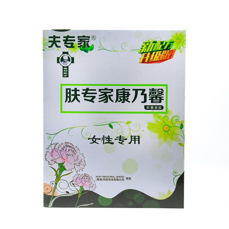 夫专家肤专家康乃馨抑菌凝胶3g5支盒妇科症凝胶外用qb1盒装棉签30支