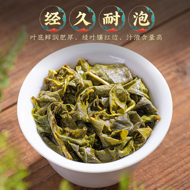 特级冻顶乌龙茶罐装100g2022新茶高山乌龙茶原产可冷泡茶100g一罐冻顶