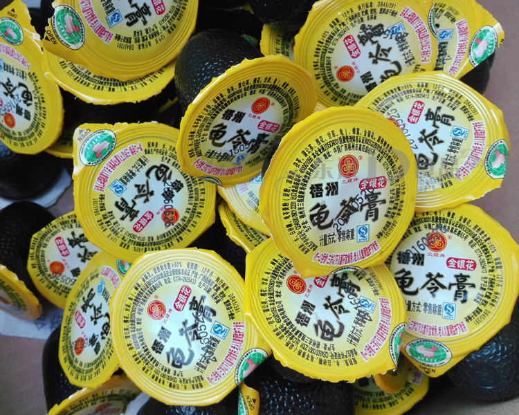 广西梧州牌红豆龟苓膏果冻布丁啫喱杯4斤装五味可选10斤菊花味