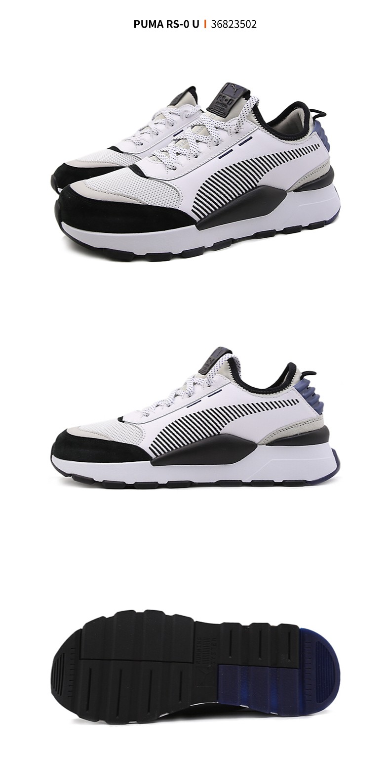 胜道运动puma彪马中性鞋2018冬款男女鞋rs-0 optic运动休闲鞋复古跑步