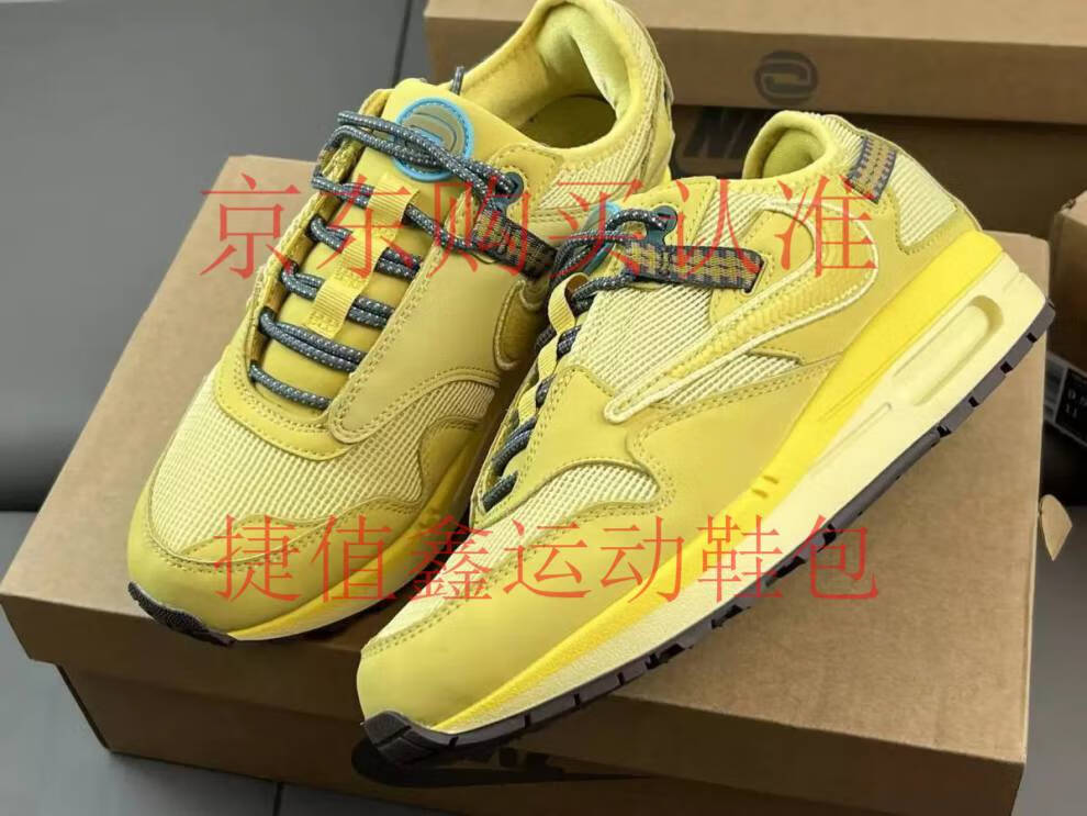 耐克nike王一博同款ts xair max1 复古联名休闲跑步鞋同款 华夫联名