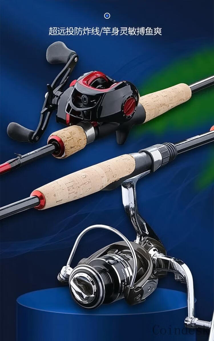汉鼎幻翎路亚竿鱼竿 远投泛用鲈鱼单杆渔具路亚套装钓鱼竿幻翎同款 2.