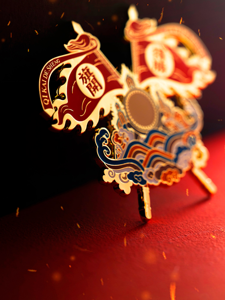 得胜徽章高考加油文创礼品金榜题名上岸礼物胸针 书签(礼盒装)【图片