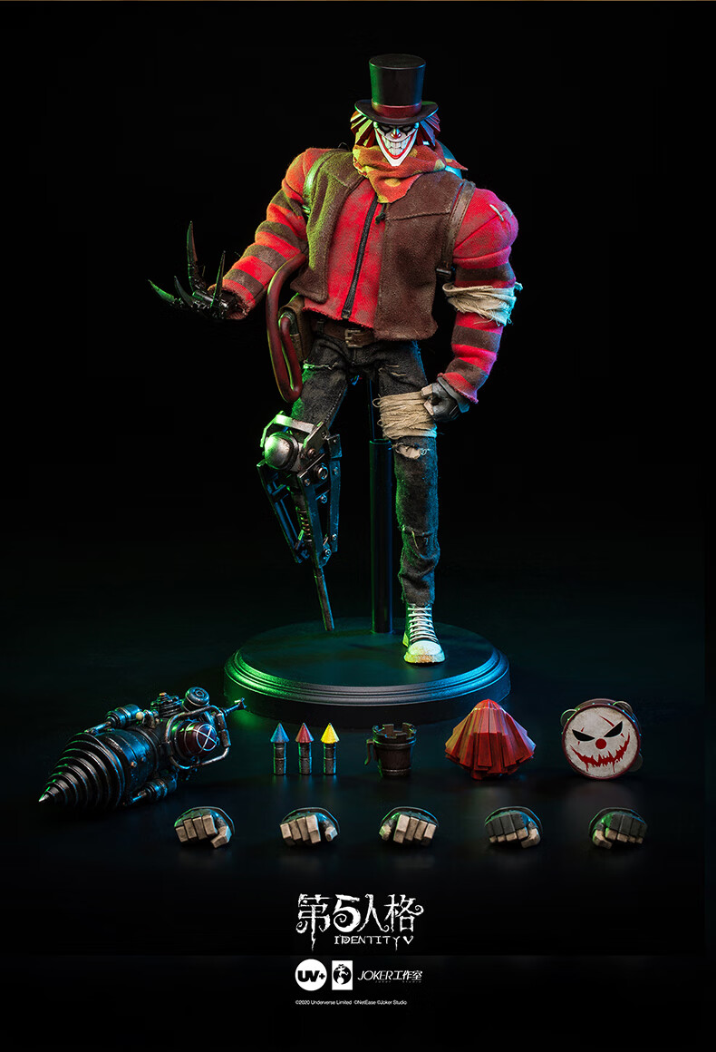 第五人格手办小丑xuv16收藏级可动人偶红蝶顺丰到付小丑joker现货16