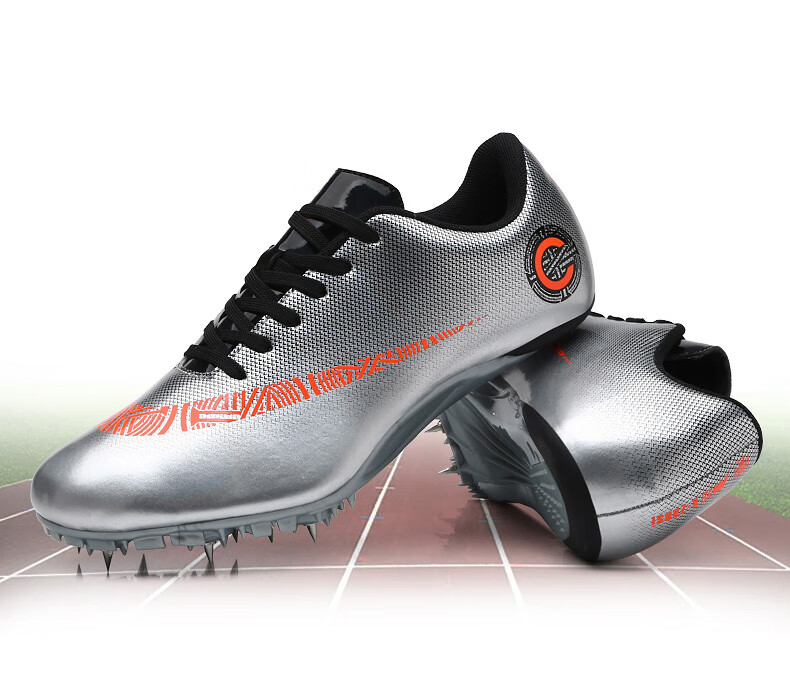 田径精英s9钉鞋田径短跑男女比赛训练鞋鸳鸯钉子鞋儿童田径运动鞋学生