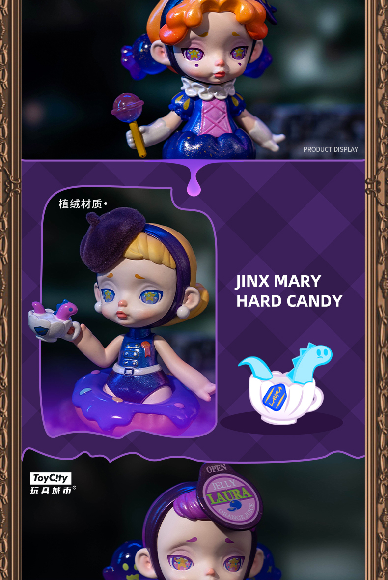 toycity玩具城市laura劳拉甜蜜妖怪系列盲盒女孩潮玩2022网红新款特别