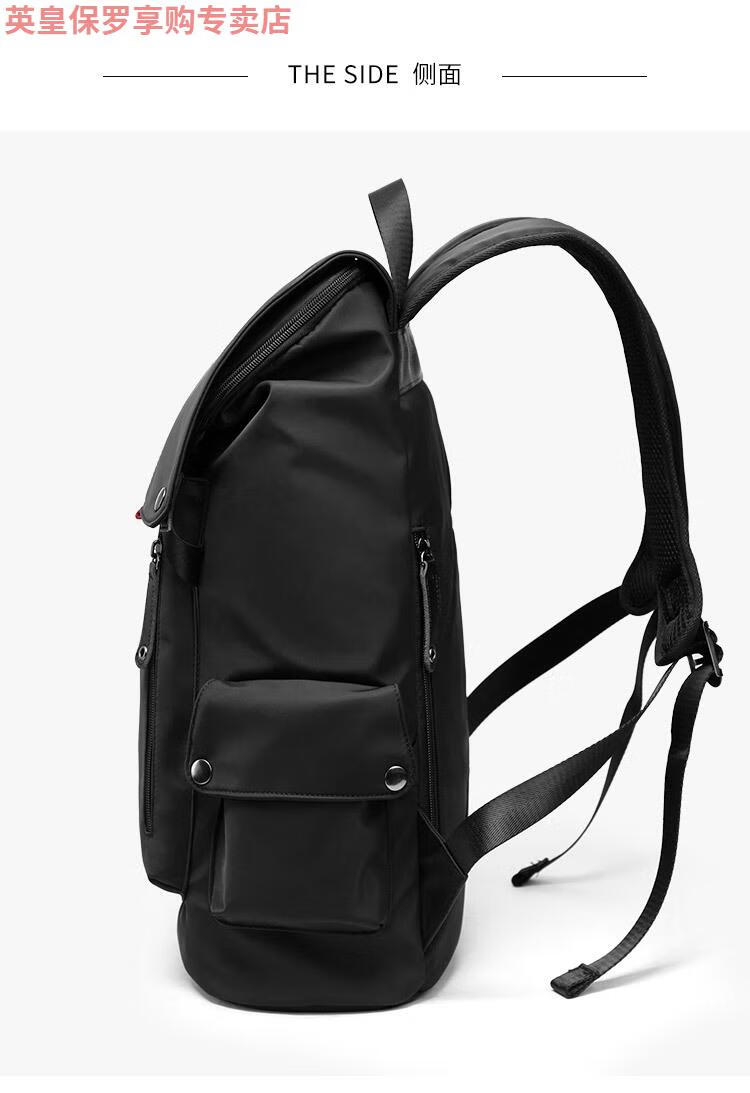 英皇保罗polo双肩包男士背包日常出差短途大容量旅行李背包休闲男包