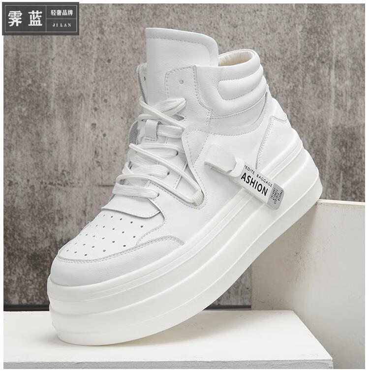 霁蓝高端品牌休闲鞋男士夏季新款轻奢中青年男鞋厚底小白鞋男潮流百搭