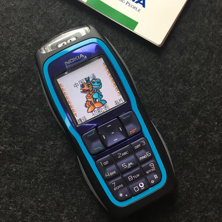 nokia/诺基亚3220透明外壳个性炫彩屏跑马呼吸灯老款经典 白色[移动版