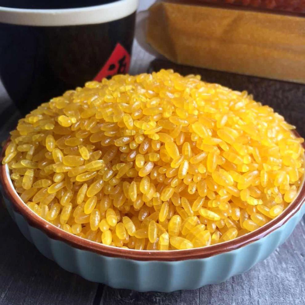 东北黄金米竹香米紫薯米伴侣香米彩色长粒香绿竹米绿色 黄金米2斤