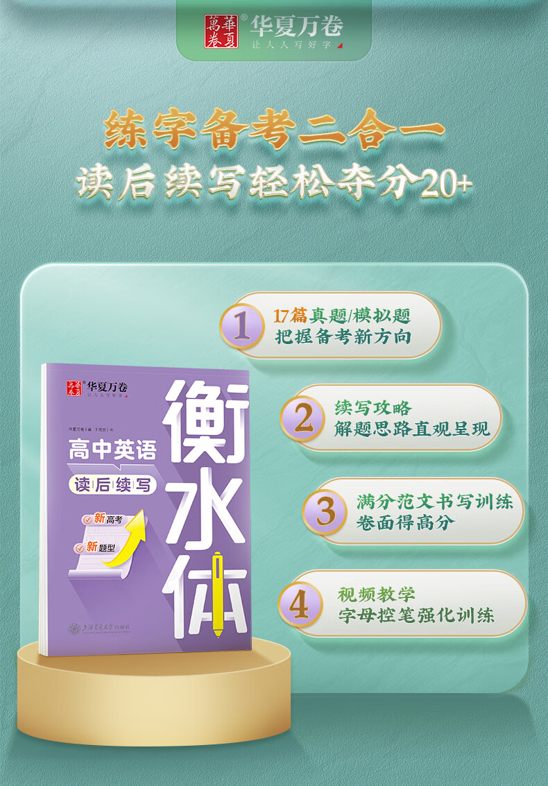 e957fe165018bcee.jpg