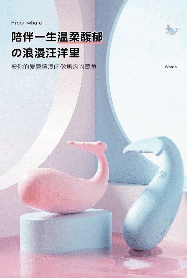 商品详情图
