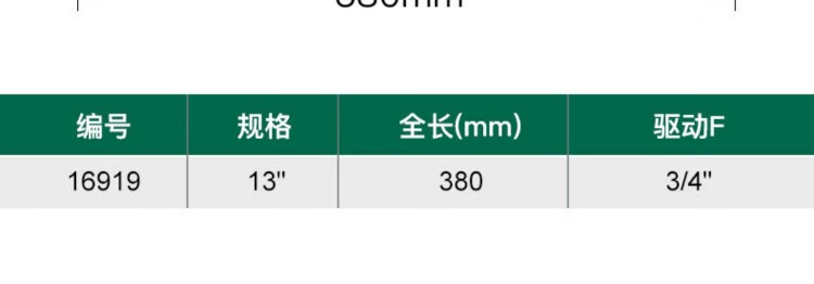8171bb0e37c4611e.jpg