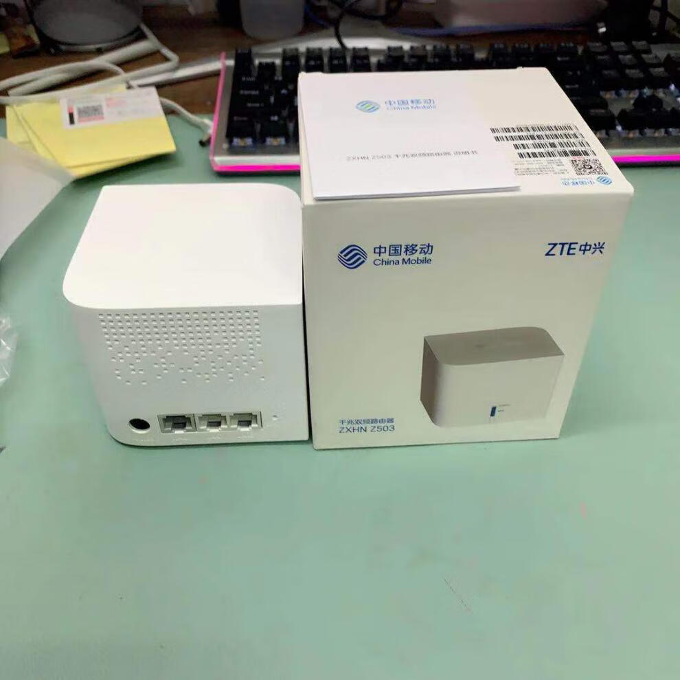 中兴ax3000巡天版wifi6路由器zte中兴e2603路由器e2615移动版路由器