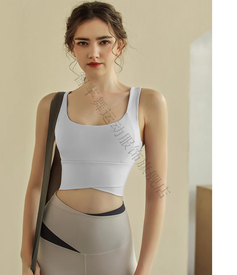 运动内衣女防震跑步防下垂高强度外穿聚拢美背心文胸健身瑜伽服夏 黑