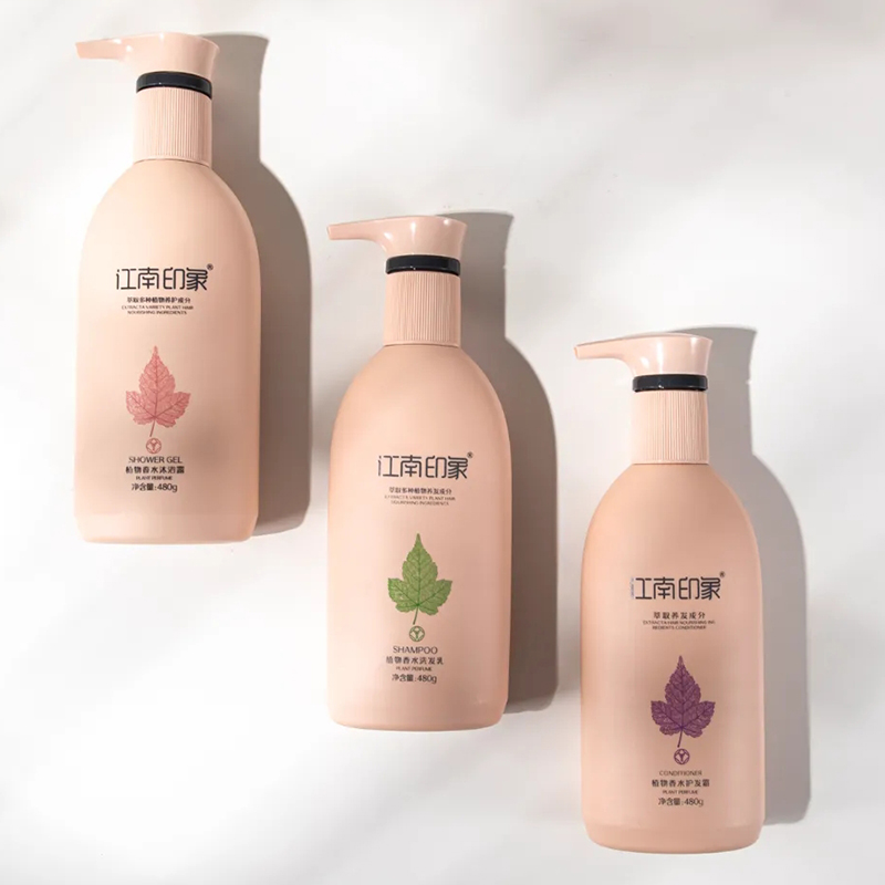 江南印象植物香水洗发水护发素改善毛躁滋养两件套装洗发露洗头膏洗发