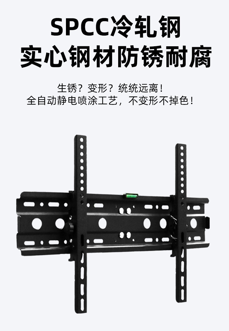 tcl液晶電視機掛架324350556575寸專用壁掛牆通用支架子tcl專用3255寸