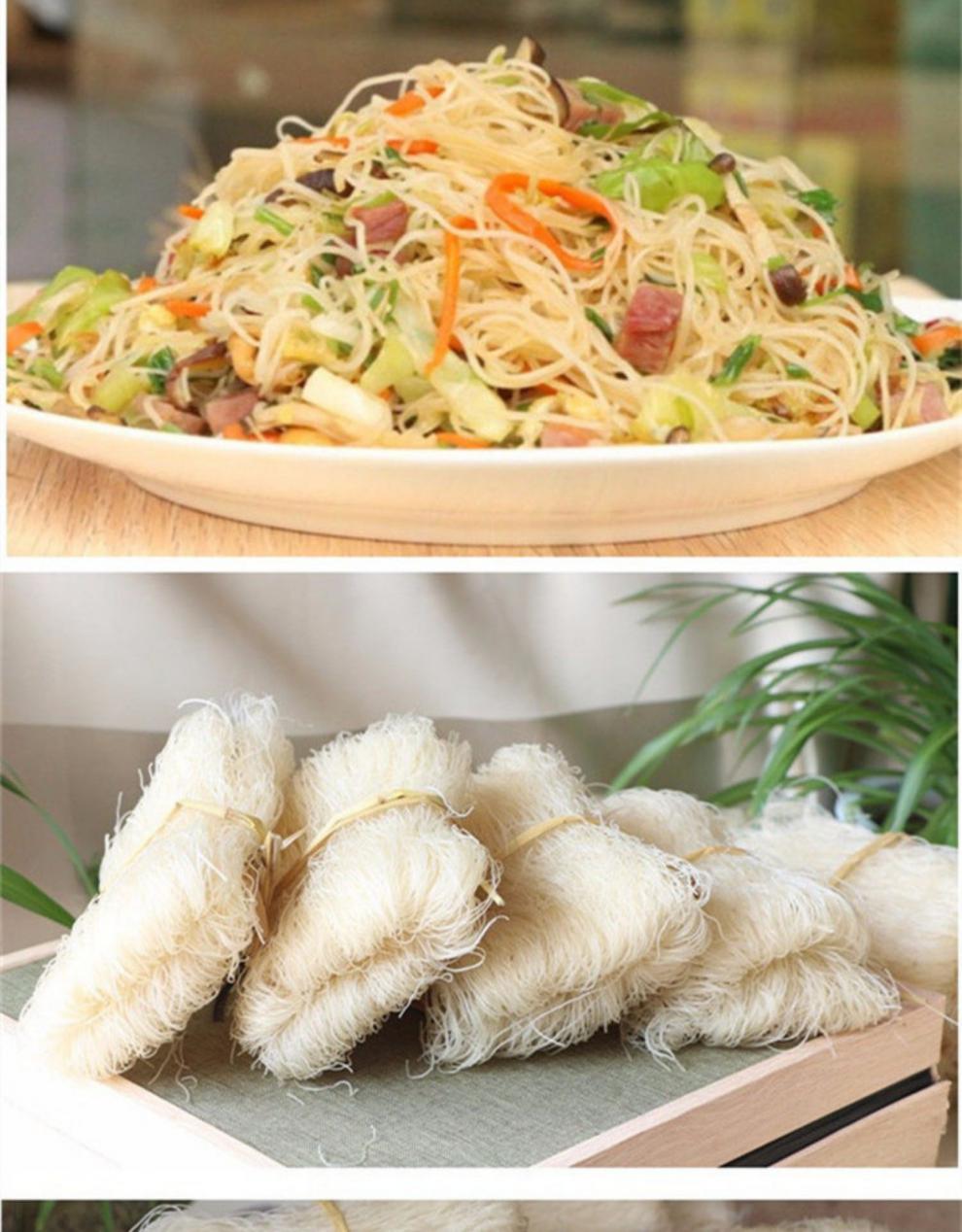 晨臻 土味聚东阳粉干索粉 浙江金华米粉干农家炒米粉细粉丝米面米线5