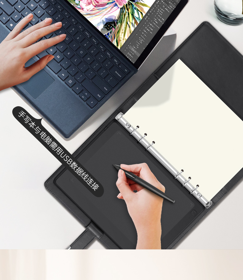 适用于高漫电子绘画板数位板sn540电脑绘画板电子绘图写字手写板可