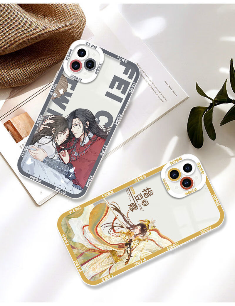 仁尼 适用天官赐福透明手机壳华为畅享20plus/nova9se/p40/mate30pro