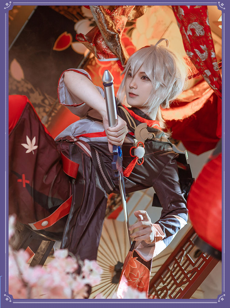 赛瑟达原神cos服枫原万叶稻妻c服全套cospaly一叶男装游戏动漫服装 叶