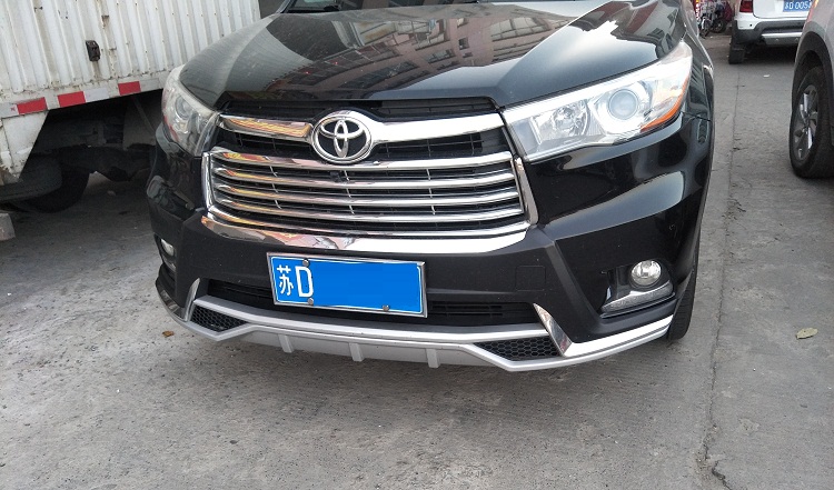 派钦15汉兰达保险杠汉兰达前后杠新款前后护杠2015年丰田汉兰达改装