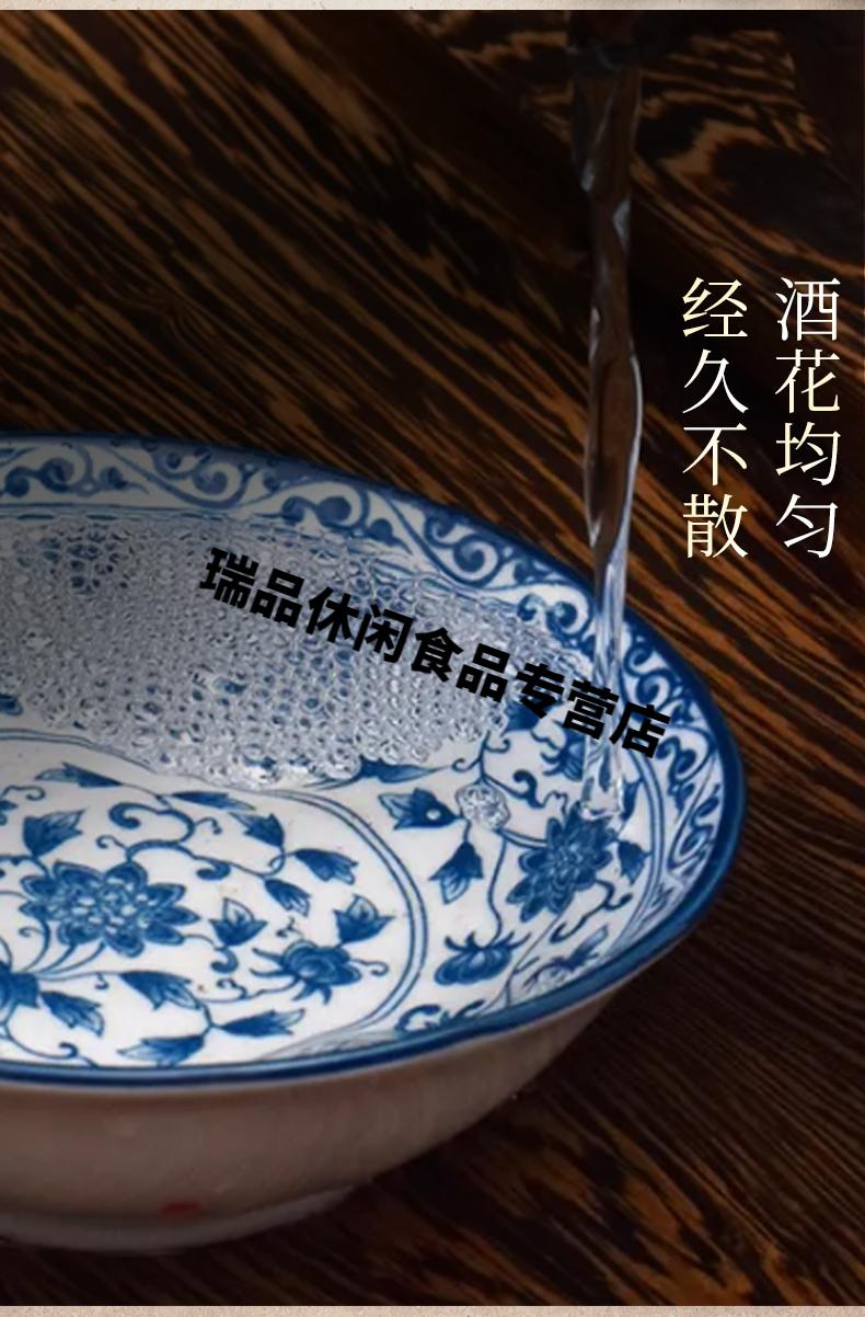 荷花仙建德特产白酒52度5斤装莲子酒纯莲酿造坛装柔和清香型白酒