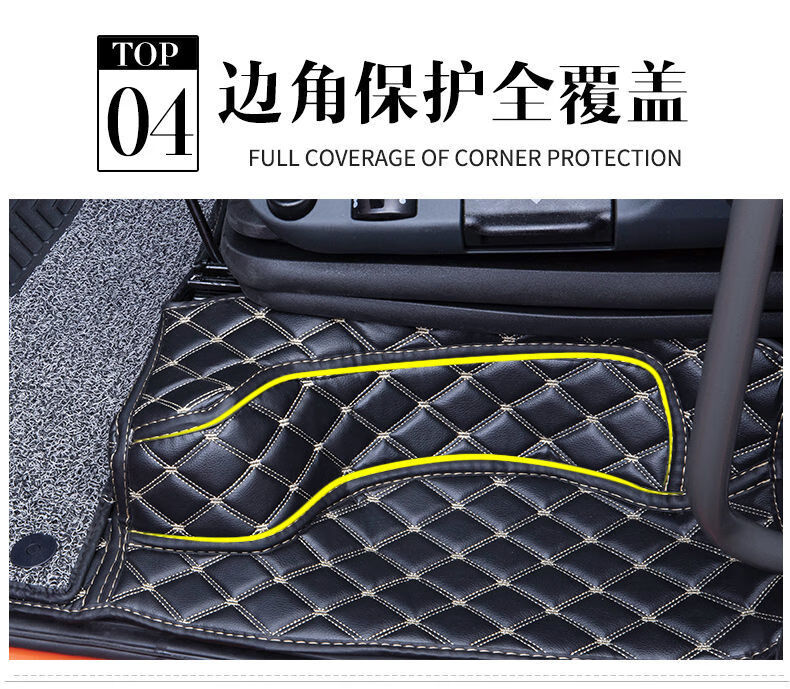 汕德卡g7脚垫大包围专用c7h脚垫c5hg5内饰货车驾驶室装饰用品大全