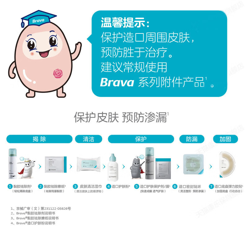 42abe9e8a9428d7d.jpg