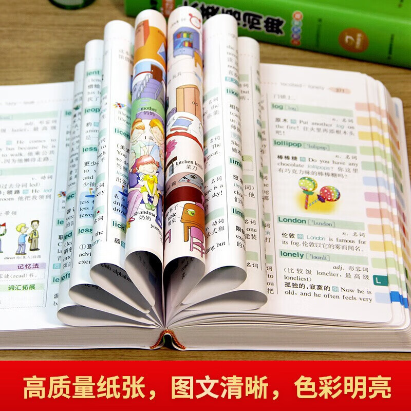 20870cfdd24e131d.jpg