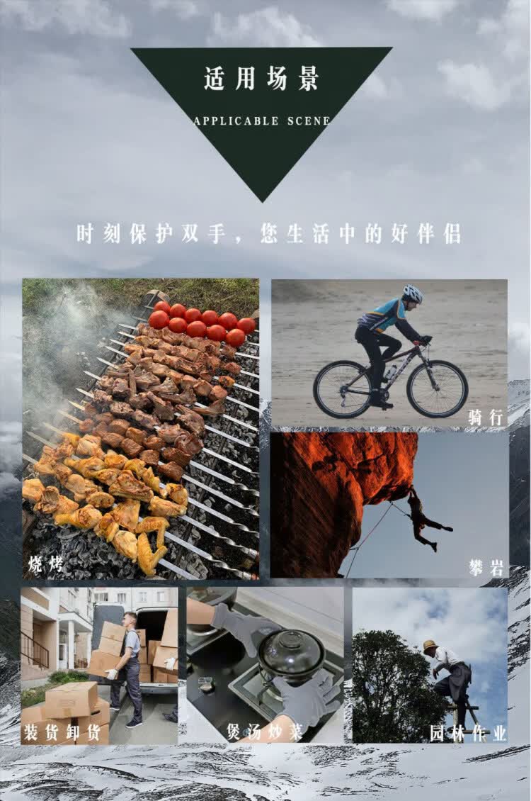 CRHMMFLF拔河比赛专用手套秋冬季成人运动全指薄款男防滑耐磨健身拔河训练 【2双装】新款黑色-更防滑 商品详情图 3